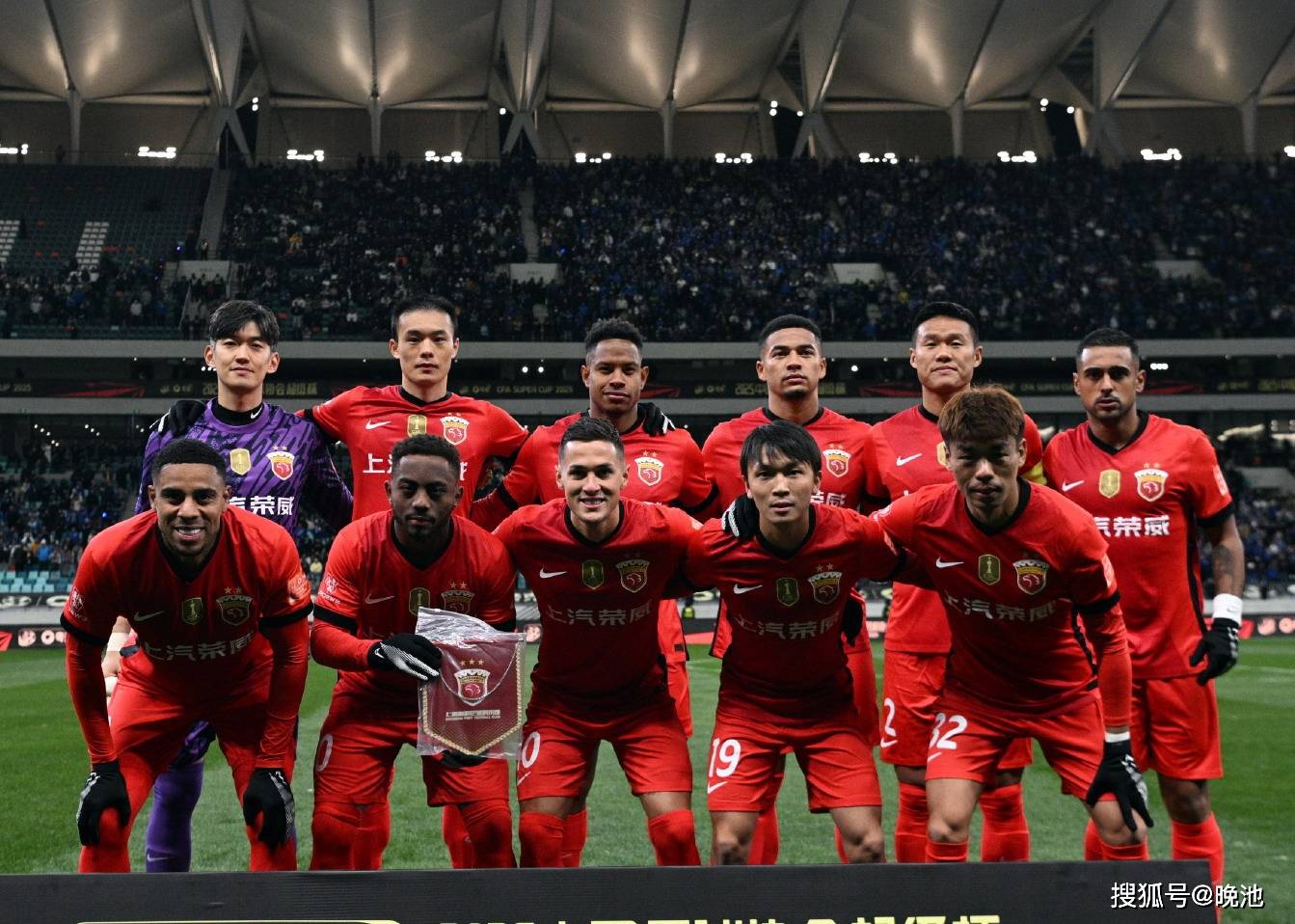 兰博电竞-包含中超今晚再迎强敌，法兰克福单刀错失，主帅态度：引发热议，团队化学反应显著的词条