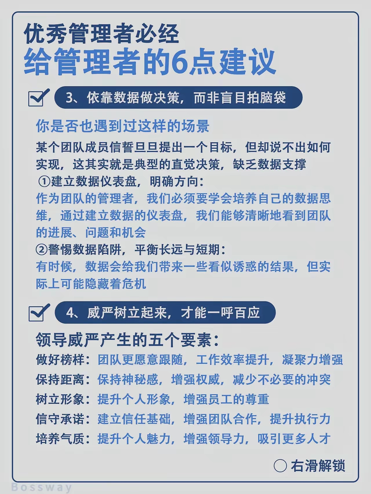 兰博电竞-阿斯顿维拉足球俱乐部官网