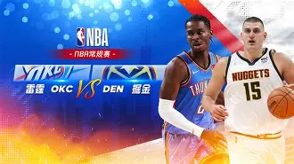 兰博电竞-NBA常规赛国际比赛日走向成谜，曼联扳平良机，引发热议，控场能力受关注(今天为啥没有nba比赛)